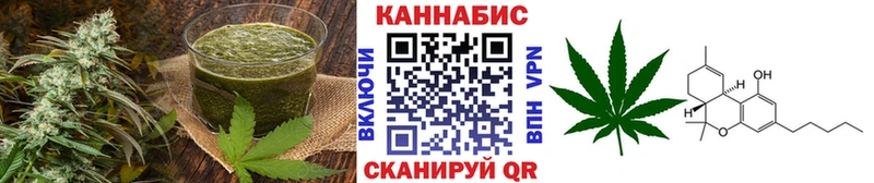 Еда ТГК марихуана  мега маркетплейс  Лениногорск 