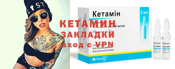 гашик Алексеевка