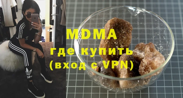 спайс Алексин