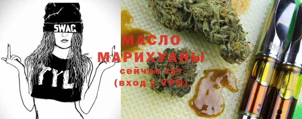 мефедрон Алзамай