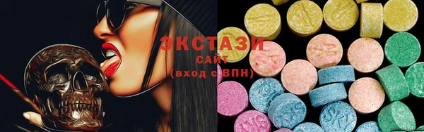 дистиллят марихуана Вязники