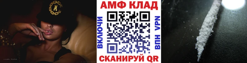сколько стоит  Лениногорск  Первитин кристалл 